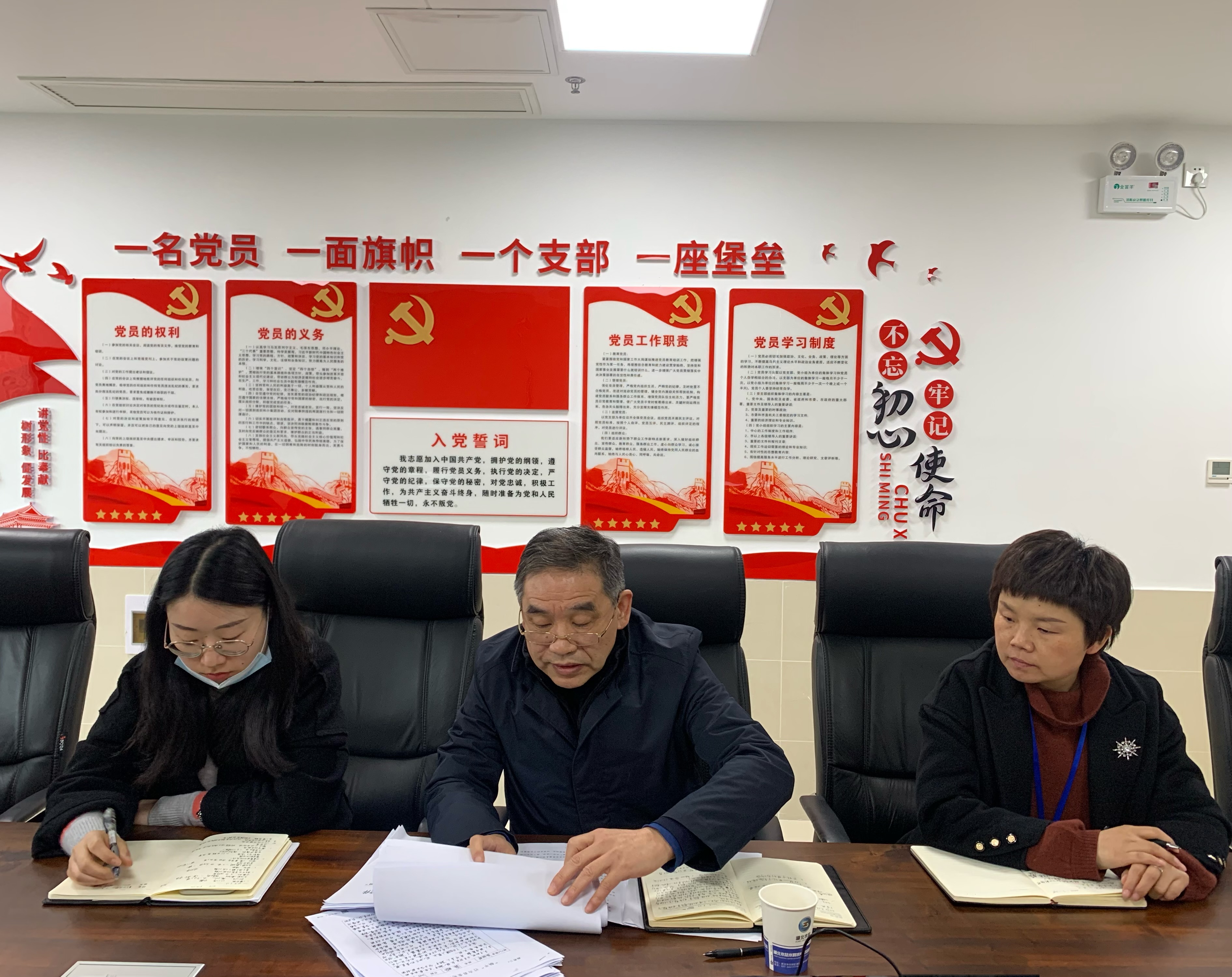 &#20159;&#24503;&#20307;&#32946;&#40;&#20013;&#22269;&#41;&#20307;&#32946;&#23448;&#26041;&#32593;&#31449;