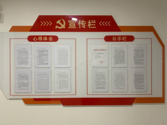 &#20159;&#24503;&#20307;&#32946;&#40;&#20013;&#22269;&#41;&#20307;&#32946;&#23448;&#26041;&#32593;&#31449;