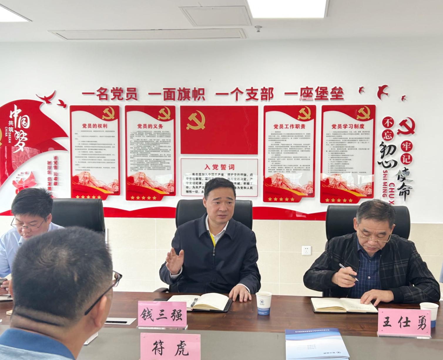 &#20159;&#24503;&#20307;&#32946;&#40;&#20013;&#22269;&#41;&#20307;&#32946;&#23448;&#26041;&#32593;&#31449;